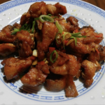 Szechuan Spicy Chicken